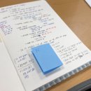 남강PC | 졸업 두달만에 인턴하기(국민연금공단 일경험 인턴