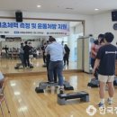 남해국민체육센터 체육관 이미지
