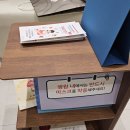 포레의원 | 임산부 무료 독감예방접종 후기(+ 포레온더조아내과의원)