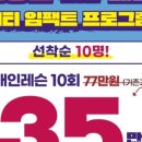 써티필라테스