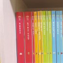교육 돌잡이 수학 가격 구성 플레이북 자세한 리뷰 돌아기 추천여부 후기 장단점 당근할 때 확인할 부분