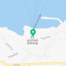 신기항관광안내소 이미지