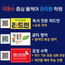 난우중학교 이미지