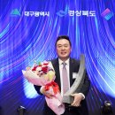 대동무역 이미지