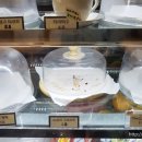 케익타운제과 이미지