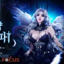 GLORY(글로리) 이미지