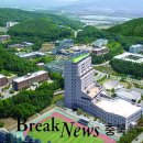 한국가스안전공사 에너지안전실증센터 이미지