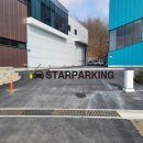 주식회사 그린다 이미지