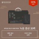 태흥당한방병원 이미지