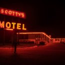 만남모텔 이미지