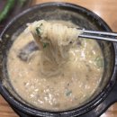 고향옥얼큰순대국구래점 이미지