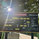 우니메이카(가평점) 이미지