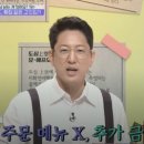 풍년한우 이미지