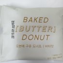 신흥식품 네이버블로그