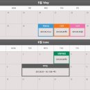 투자길잡이공인중개사사무소 이미지