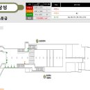 삼일종합광고