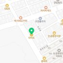 다이소대구세천지구점 이미지