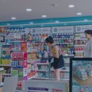 마포온누리약국 이미지