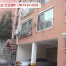 영문로29번길 이미지