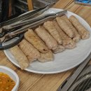 우리막창 네이버블로그