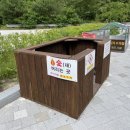 학천야영장 이미지