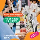 달베이커리카페 이미지