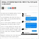 학교법인계광학원 네이버블로그