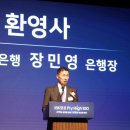 IBK 기업은행 앞 이미지