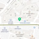 마이원수학학원