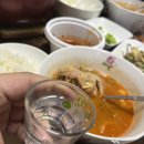 소문난왕족발 이미지