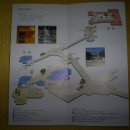 미호박물관 이미지