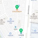 우리은행독산동지점 이미지