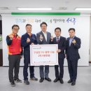 행복석유 이미지