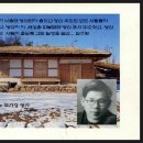 서울충무로2가우체국 이미지