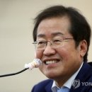 [검찰 고발사주 의혹] 뉴스버스 "대검 접수? 윤석열 '맞춤형'"... 秋· 洪 총공세 이미지