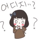 동아테마타운 이미지