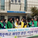 배방읍 행정복지센터 이미지