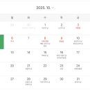 글램핑봄