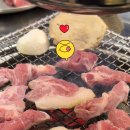 900가참숯뒷고기 이미지