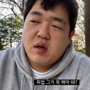 통도사IC(하행)