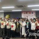 전북지적발달장애인복지협회 남원시지부 이미지