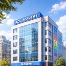 행정사주흥열사무소 | [학원설립] 강남구 학원 설립 수임사례 - 요리학원