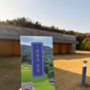 세종대왕역사문화관 이미지