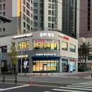 수창공원 건너 이미지