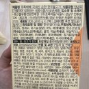 우리한우 우리돼지 이미지