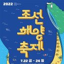 화려하개 이미지