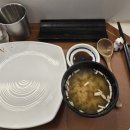 삼성역 오마카세 오사이초밥 삼성점 내돈내산 후기