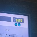 시계탑노래연습장 | 2022년 5월