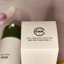 (주)에버셀 네이버블로그