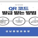 길종합개발 이미지